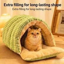 可拆卸两用宠物躲藏窝，舒适毛绒冬季小型/中型犬猫屋，可水洗家具，热销产品 - 彩色 - 查看 4