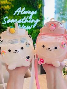 BENNY 1000ml Cute Bear Shaped Kids Water Bottle,Dual Lids (Straw & Sip), Detachable Strap &Handle, Leakproof | Eid Gift, Ramadan Special, Back To School, Christmas, Birthday Present For Boys Girls - Multicolor - View 3