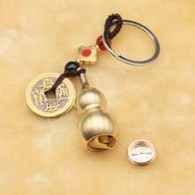 1个/2个风水招财葫芦吊坠（金属葫芦配5枚铜钱），寓意吉祥，带来健康、成功、宁静和财富，适用于汽车、家具、包包、家居、办公室等多种场合。 - 多色 - 查看 9