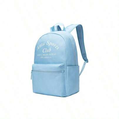  Ba lô Anta Scholar SE, ba lô dung tích lớn dành cho học sinh trung học/phổ thông và sinh viên đại học, ba lô du lịch đựng laptop.