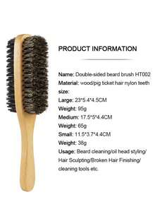 男士猪鬃毛刷，S/M/L码，天然木质波浪形刷头，男士两用胡须梳 - 鬍鬚刷 - 查看 4