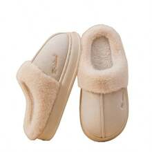 室内外两用保暖拖鞋，加厚鞋底，防滑耐磨。柔软羊毛内衬，保暖耐磨，适用于各种地板。男女通用款。羊毛内衬持久保暖，锁住热量。 - A - 查看 15