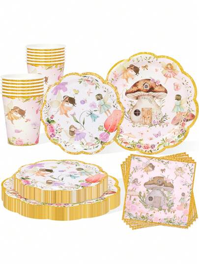 10件/20件/50件/80件装仙女主题生日装饰，生日派对用品，一次性金色蕾丝餐盘、餐巾纸和杯子餐具套装，适用于仙女主题婴儿派对和花园派对装饰