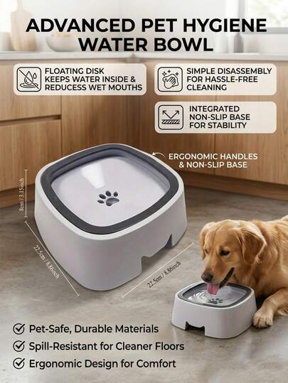 Wang Meow Pet 1个防漏塑料宠物水碗，带防滑底座 – 轻便防溢水，适用于猫狗，易于清洁，室内外均可使用，塑料狗水碗，幼犬必备