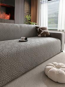 1pc Qinglin Sofa Cover, Versatile Full Coverage Sofa Slipcover For All Seasons, Non-Pilling, Removable And Machine Washable, Dust-Proof, Anti-Slip Sofa Cushion Cover - Dark Grey - View 1