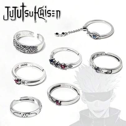 Jujutsu Kaisen 1 pieza Anillo ajustable con ojo de demonio Sukuna, Yuji, Megumi, Six Eyes, Limitless COS, adecuado para regalos conmemorativos, regalos de pareja, disfraces COS, accesorios de moda, regalos de Navidad, Halloween, San Valentín, anillos de boda