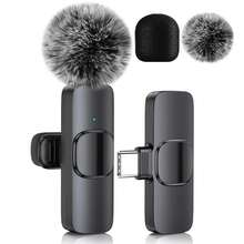 Microphone cài áo không dây, Microphone kẹp áo không dây, Điều khiển giọng nói 2 trong 1 & Ghi âm một chạm, Thu âm đa hướng 360°, Sạc USB-C, Giảm tiếng ồn, Dành cho phát trực tuyến, Podcast, Vlog, Thiết bị âm thanh trực tuyến | Microphone màu đen bóng bẩy (Pin sạc 50mAh) - Xem 14