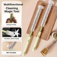 1. 可伸缩通用清洁刷，灵活长柄设计，适用于杯口、瓶底缝隙，不锈钢丝缠绕，不易掉毛，强力去污，清洁顽固污渍，厨房杯子/瓶子/杯盖/水槽死角清洁神器，家用清洁工具。 - 多色 - 查看 5