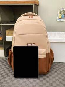 Large Capacity Colorblock Backpack, Fresh And Minimalist Style, Suitable For High School, College Students, Casual Outdoor Use, Multi-Pocket Design, Hiking Bag - Multicolor - View 11