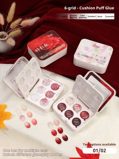 BAOSHIMAN 6色气垫印花凝胶指甲油 | 高显色度渐变腮红遮瑕美甲颜料 | 可水洗美甲印花凝胶