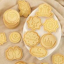 10 Pcs Eid Mubarak Cookie Cutters Set 3D Sheep, Star, Moon, Lanterns Shape Baking Tools For Fondant, Cheese And Pastries - Multicolor - View 8