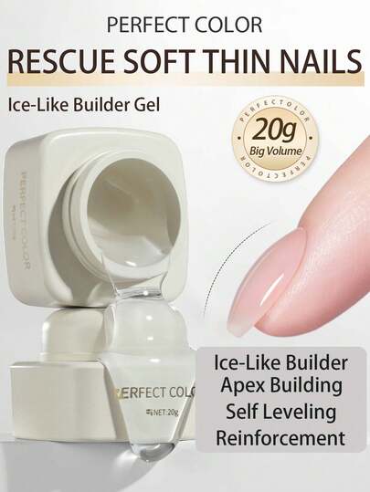 2支/1支 20克 透明美甲延长胶，用于指甲尖端修整和指甲强化，无痛延长，打造闪亮效果，持久保护指甲。需配合UV/LED灯使用。女士礼物推荐，完美色彩。