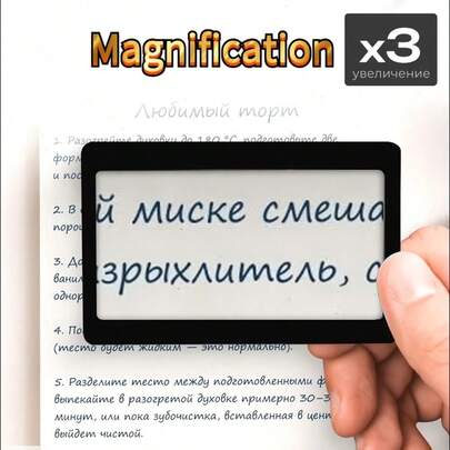 3 件套便携式卡片大小放大镜，3 倍放大倍率。每副阅读放大镜均配备 3 倍菲涅尔透镜，可用作 3 倍放大镜。口袋放大镜。