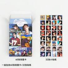 92张LNGSHOT周边明星收藏照片，KPOP周边LOMO卡片 - 彩色 - 查看 5