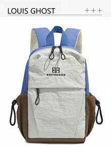 4-Color Functional Backpack Set For Urban Explorers | Gray, Pink, Yellow And Black, Suitable For Multi-Scenario Commuting Aesthetics, Elastic Rope System * Multi-Compartment Partition, One Set Of Equipment Covers All Scenarios Of Campus Travel And Outdoor. Smooth Bidirectional Zipper Sliding, Top Woven Strap Design To Reduce Shoulder Strap Pressure - Multicolor - View 13