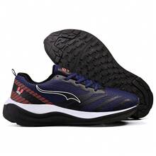 Men's Light B Gym/Walking Shoes - 海軍橙 - 查看 2