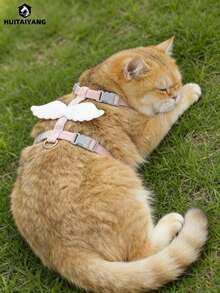 HUITAIYANG 四季宠物牵引绳套装（2件装），猫咪胸背带，轻便户外牵引绳，适合秋冬季节，X型胸带，狗狗胸带，天使翅膀装饰胸带，适合中小型犬猫 - 無色 - 查看 10