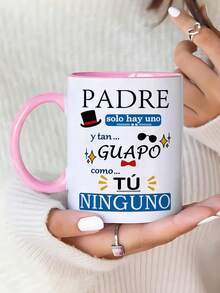 父亲节文字印花陶瓷咖啡杯（1个），父亲节礼物，适合盛装夏季和冬季饮品，家居厨房用品，生日礼物 - 彩色 - 查看 3