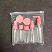 旅行洗漱用品瓶套装，旅行收纳盒套装，防漏可重复灌装化妆品小样瓶，空洗发水和护发素瓶，旅行必备品 - 多色 - 查看 7