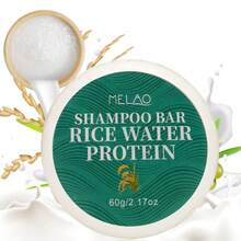 MELAO Rice Protein Shampoo Bar, 60g/2.12oz, Cleansing, Smooth And Glossy, Suitable For All Hair Types - 60g - View 3