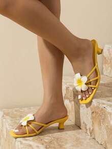 Women's Fashion Summer Yellow Striped Hibiscus Decor Kitten Heel Slide Sandals, Suitable For Daily, Vacation, Beach, Date And Other Occasions - Yellow With Frangipani - View 5