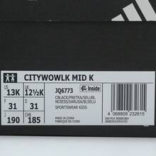 Adidas 幼儿男童 CITYWOWLK MID K 训练鞋，中帮 JQ6773 - 黑色 - 查看 7