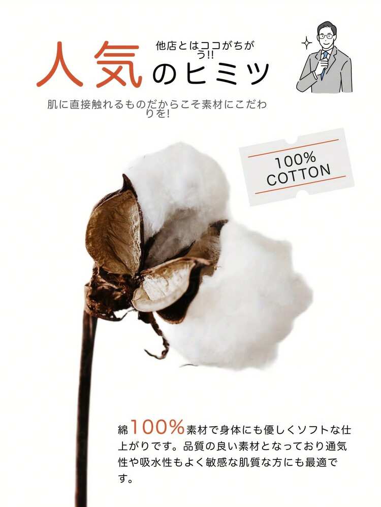y2k トップス，210g日本製 100%コットンTシャツ ，shirt for men and women，クリスマス，2026Moncler レディース 春夏ファッション服 柄プリント 短袖Tシャツ カップルスタイル インナーウェア アウターウェア オフィスカジュアル ラウンドネック 短袖トップス パーカー ハロウィン　コスプレ 夏服 春服 - ホワイト - 見る 3