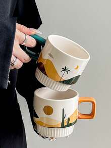 1 cană ceramică cu model geometric minimalist, cană de apă creativă pentru micul dejun la birou, potrivită pentru cafenea, magazin de deserturi, birou, cadou - Multicolor - Vizualizare 1