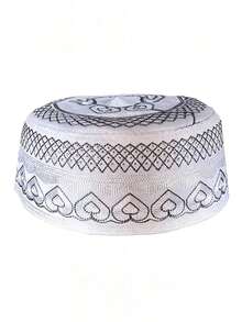 Mũ Kufi dệt kim nhẹ, có thể điều chỉnh, thoáng khí, thích hợp cho tháng Ramadan và trang phục truyền thống, mùa hè, đi biển, kỳ nghỉ. - G - Xem 16