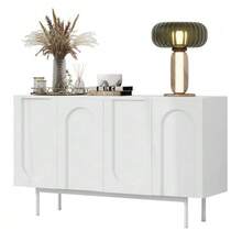 Modern Minimalist White Sideboard With 4 Türen Im Bogenmuster Für Esszimmer Und Wohnzimmer (Weiß) - White - View 4
