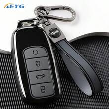 Phù hợp với Chery Tiggo 8 Pro, Tiggo 8 Plus, New 5 Plus, 7 Pro, Omoda 5. Bao đựng chìa khóa, vỏ bảo vệ chìa khóa, phụ kiện móc khóa. - Chery C - Xem 2
