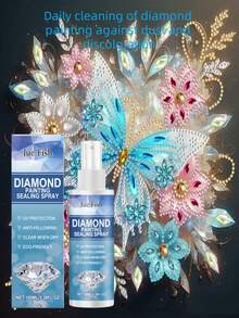 钻石画密封增亮剂，自然光泽防尘，适用于手工钻石画工艺品，日常使用钻石画密封清洁喷雾，保持透明度不泛黄，DIY钻石画密封喷雾，手工礼品（新旧版本随机发货） - 液體 - 查看 2