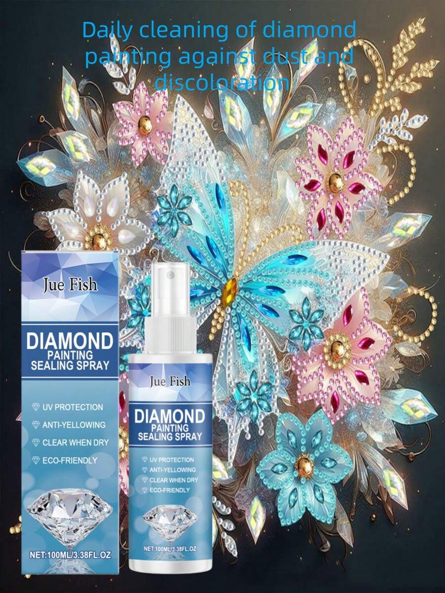钻石画密封增亮剂，自然光泽防尘，适用于手工钻石画工艺品，日常使用钻石画密封清洁喷雾，保持透明度不泛黄，DIY钻石画密封喷雾，手工礼品（新旧版本随机发货）