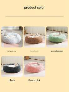 Luxury Plush Donut Pet Bed, Suitable For Small & Medium Dogs And Cats - Super Soft Washable, Round Cozy Nest With Non-Slip Bottom, Ideal For Winter - Brown - View 8