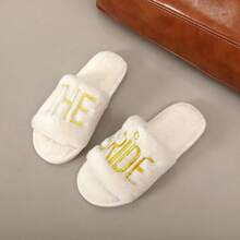 金线刺绣“新娘”字样新娘拖鞋，白色伴娘拖鞋，新娘母亲礼物，单身派对礼物，婚礼订婚礼物，新娘和伴娘婚礼拖鞋 - 白色 - 查看 5