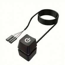 YAIUZGOO 适用于电脑、网吧台式电脑的外置桌面电源开关，电源按钮延长线，加长电源按钮，电脑主板电源/重启按钮延长线 - 查看 13