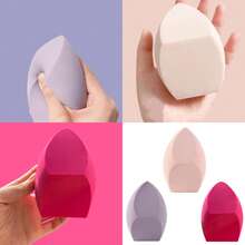 1个高品质不对称美妆蛋，多功能美妆蛋，多形状非乳胶美妆工具，多功能美妆蛋，化妆品，价格实惠，房间装饰，梳妆台，化妆配件，粉扑，美妆蛋，散粉扑，美妆海绵，圣诞礼物，化妆品，化妆工具，价格实惠，礼物，送给她的礼物 - 彩色 - 查看 11