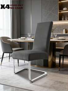 4/6pcs Chair Cover Stretch Brushed Velvet Medium-Back Chair Set Home & Hotel Conference Chair Covers - Multicolor - View 11