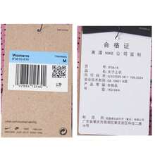 Nike 女士 AS W NK JERSEY BRA GCEL 运动文胸 BRA-LIF0616-616 - 紅色 - 查看 7