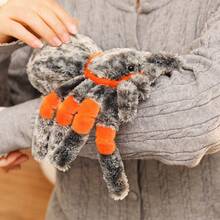 1pc Spring Plush Insect Doll, Butterfly, Bee, Spider, Ladybug Plush Decor - Multicolor - View 5