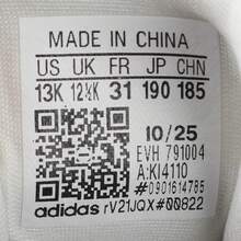 Adidas 幼儿男童 PARK ST AC C 休闲低帮运动鞋 KI4110 - 藍白色 - 查看 8