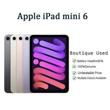 二手平板電腦Apple iPad mini 6 8.3 吋 輕微刮痕 全面屏 輕薄便攜 A15 晶片 網課繪畫辦公室娛樂小平板 - 彩色 - 查看 1