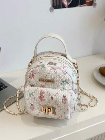 New Classic All-Match Cartoon Rabbit Fashion Cute Versatile Large Capacity Minimalist Portable Travel Backpack Suitable For Any Occasion