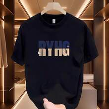 Nueva camiseta popular de manga corta y cuello redondo para hombres y mujeres,  de verano 2026, de corte holgado y peso pesado, elegante y versátil como camiseta casual básica. - [RYHG bicolor] Negro - Ver 2