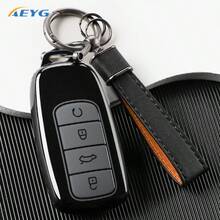 Phù hợp với Chery Tiggo 8 Pro, Tiggo 8 Plus, New 5 Plus, 7 Pro, Omoda 5. Bao đựng chìa khóa, vỏ bảo vệ chìa khóa, phụ kiện móc khóa. - Chery C - Xem 4