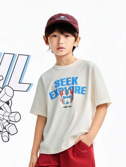 Annil Boys' Crew Neck Short Sleeve T-Shirt, Knitted Sweater For Middle And Large Children, Versatile Casual Top