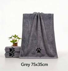 PETSIN 宠物超强吸水速干毛巾，超细纤维材质，宠物洗澡巾，狗狗擦洗巾，刺绣图案 - 彩色 - 查看 21