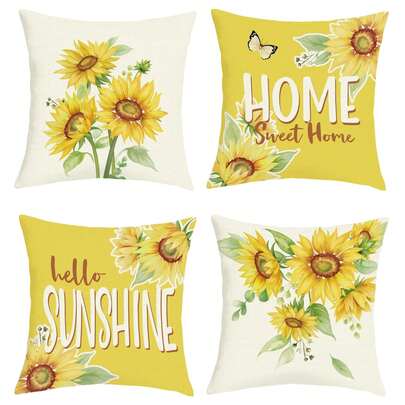 4件套向日葵花卉沙发抱枕套，春夏黄色花卉靠垫套，方形抱枕套，适用于卧室沙发