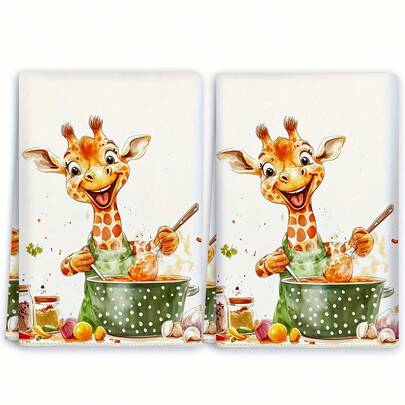 2条长颈鹿图案厨师厨房毛巾，16 x 24英寸，可水洗可重复使用，清洁抹布，适用于烹饪、烘焙、浴室清洁、户外活动和下午茶聚会。优雅的设计提升家居装饰格调。