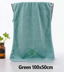 PETSIN 宠物超强吸水速干毛巾，超细纤维材质，宠物洗澡巾，狗狗擦洗巾，刺绣图案 - 彩色 - 查看 23